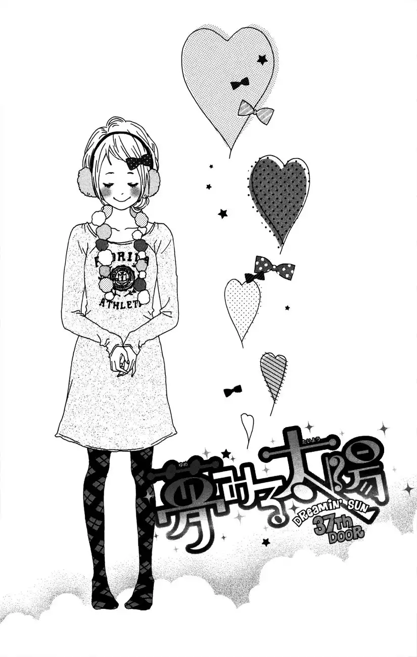 Yume Miru Taiyou Chapter 37 2